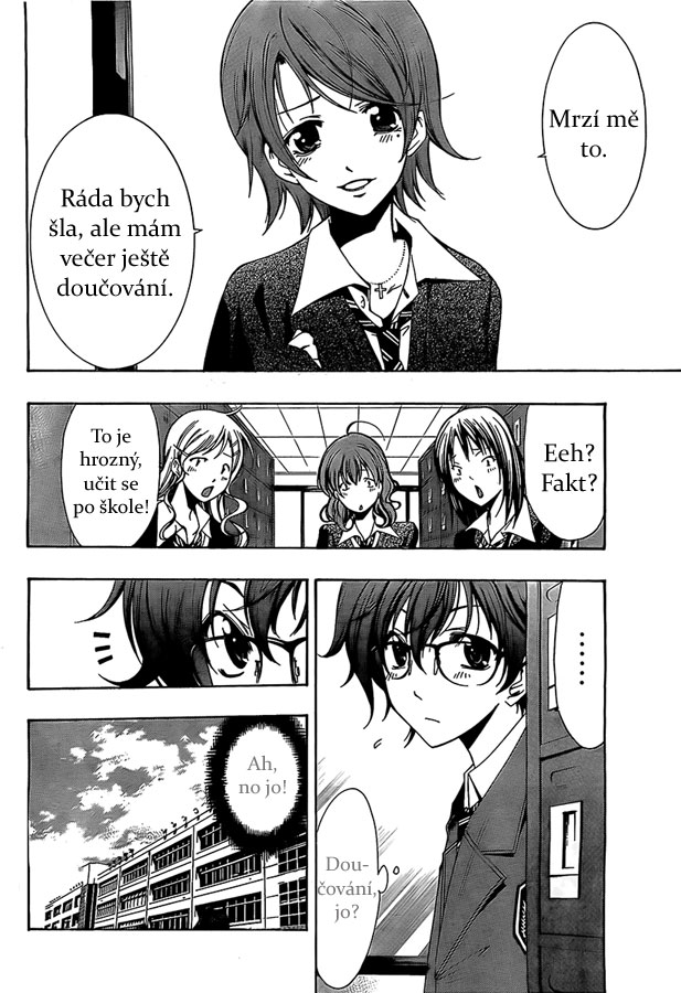 Kimi_no_Iru_Machi_65.5_04.jpg