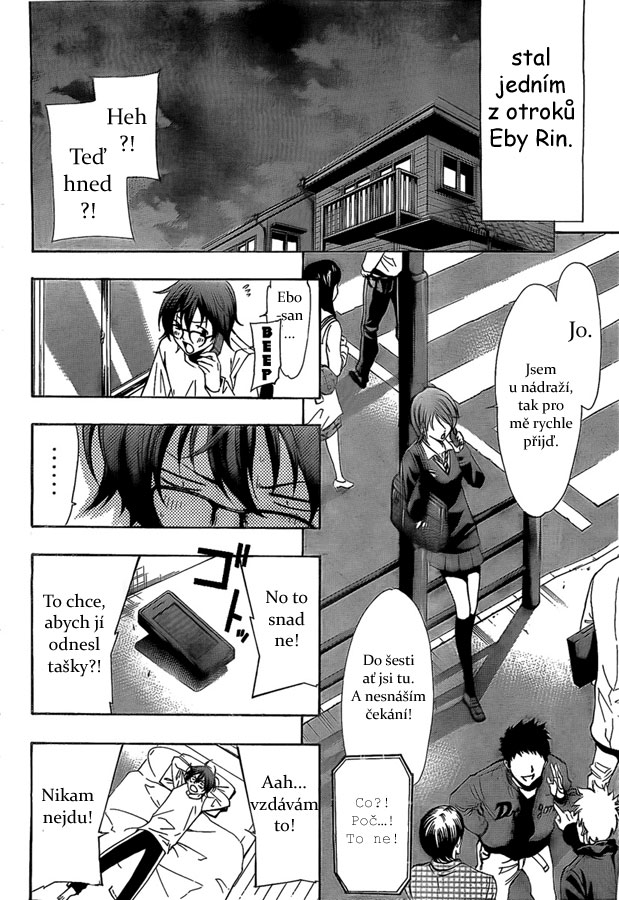 Kimi_no_Iru_Machi_65.5_14.jpg