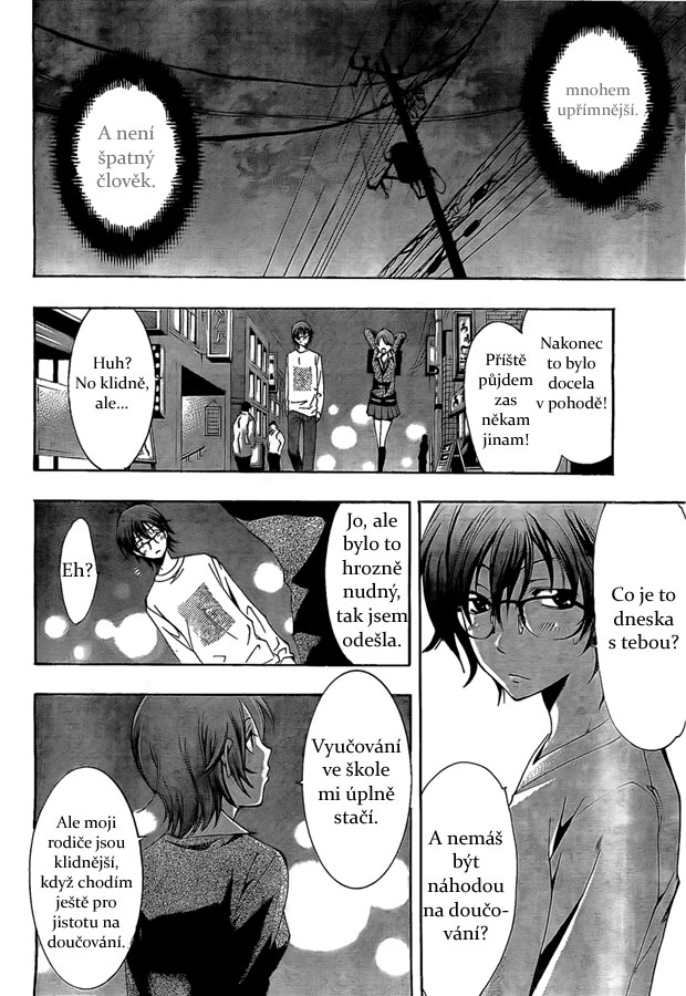 Kimi_no_Iru_Machi_65.5_20.jpg