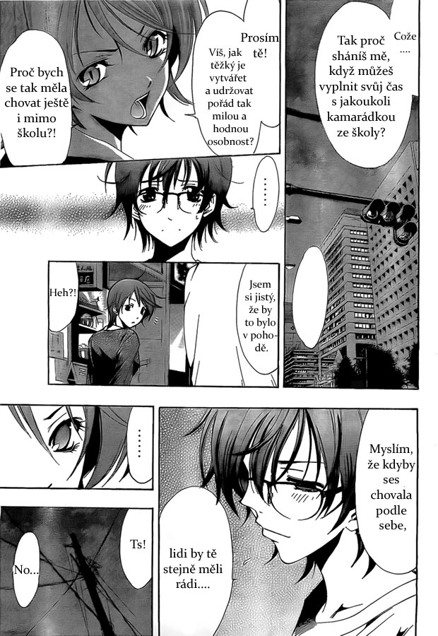 Kimi_no_Iru_Machi_65.5_21.jpg