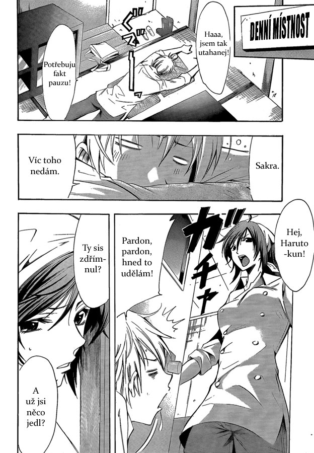Kimi-no-Iru-Machi-65_06.jpg