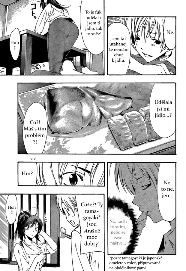 Kimi-no-Iru-Machi-65_07.jpg