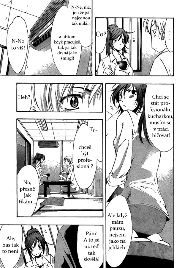 Kimi-no-Iru-Machi-65_09.jpg