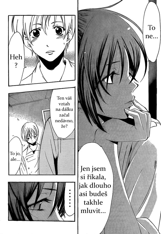 Kimi-no-Iru-Machi-65_12.jpg