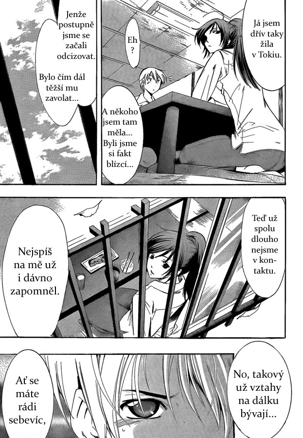 Kimi-no-Iru-Machi-65_13.jpg