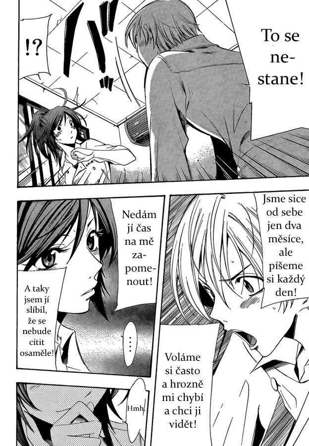 Kimi-no-Iru-Machi-65_14.jpg