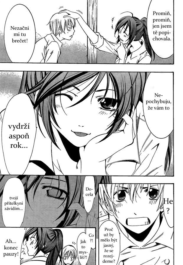Kimi-no-Iru-Machi-65_15.jpg
