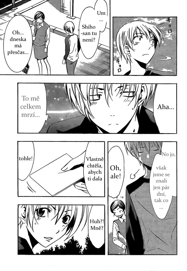 Kimi-no-Iru-Machi-65_17.jpg