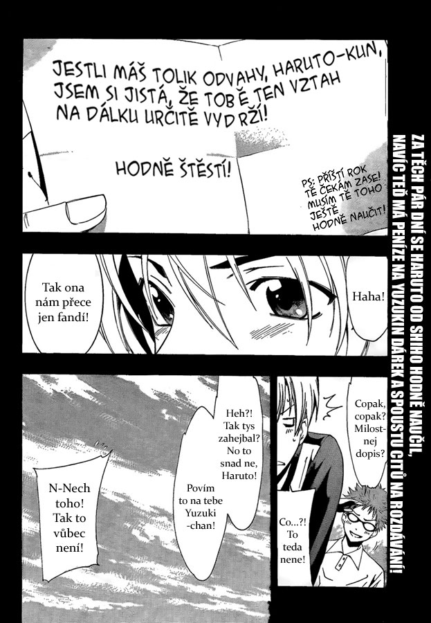 Kimi-no-Iru-Machi-65_18.jpg