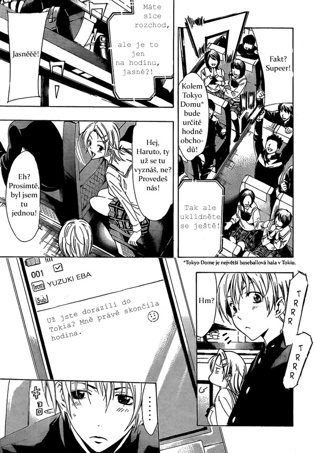 Kimi-no-Iru-Machi-66_06.jpg