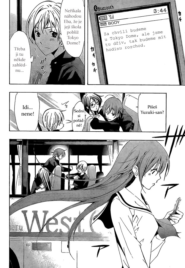 Kimi-no-Iru-Machi-66_07.jpg