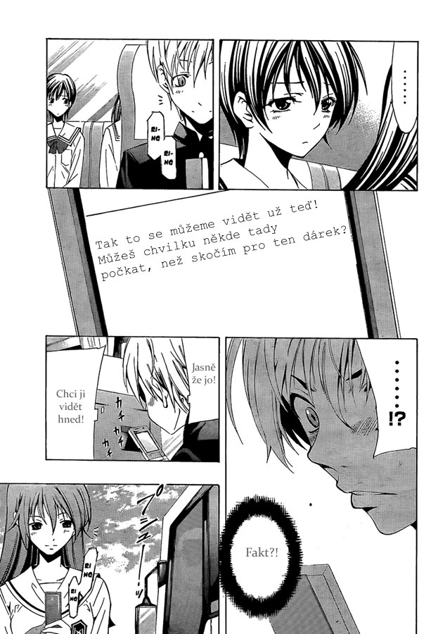 Kimi-no-Iru-Machi-66_08.jpg