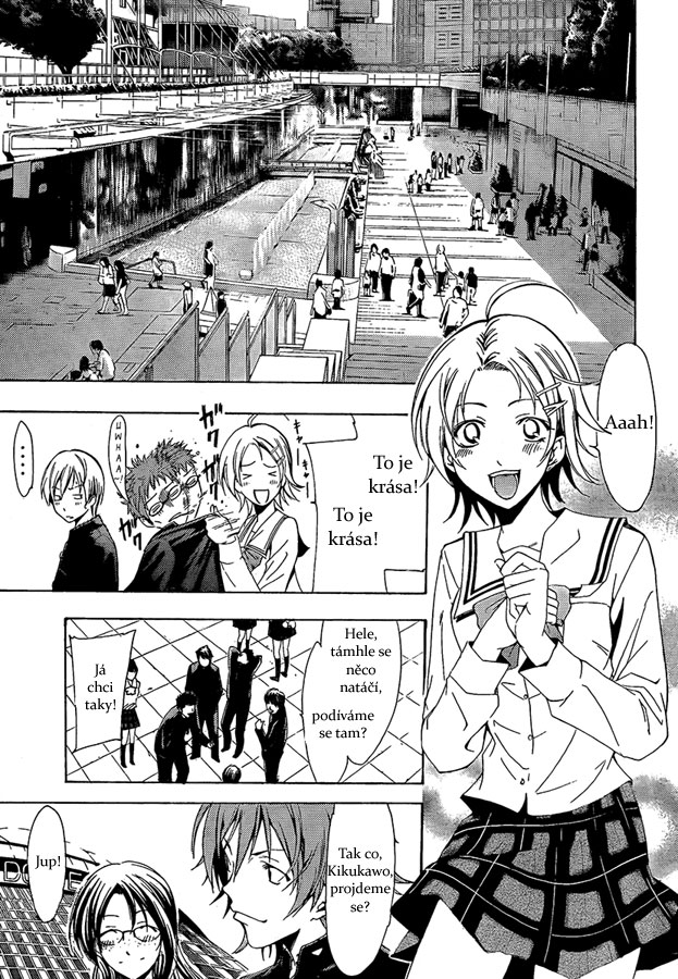 Kimi-no-Iru-Machi-66_10.jpg
