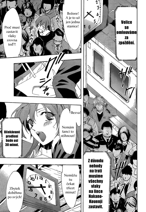Kimi-no-Iru-Machi-66_14.jpg