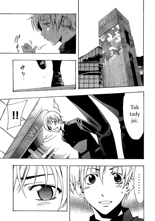 Kimi-no-Iru-Machi-66_16.jpg