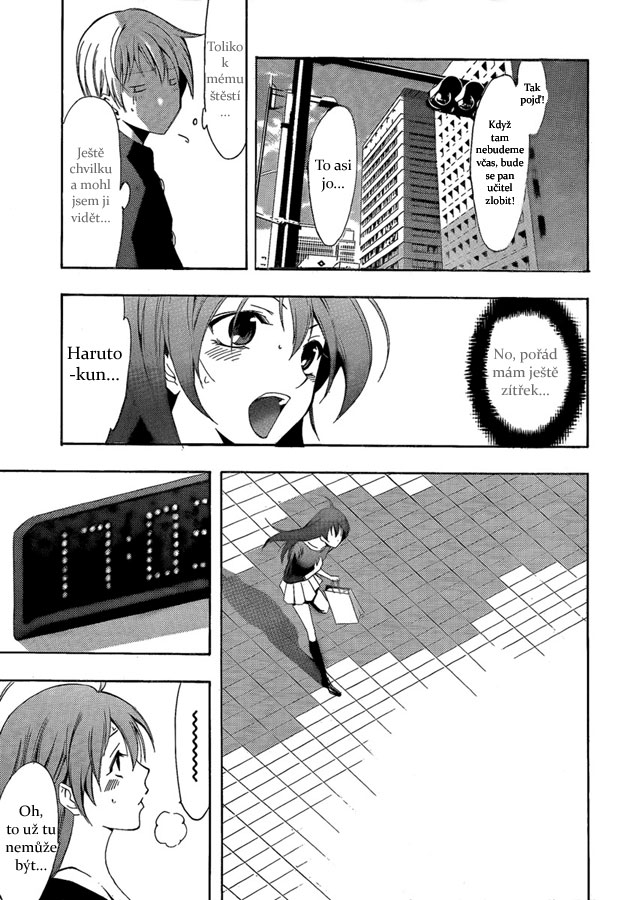 Kimi-no-Iru-Machi-66_18.jpg