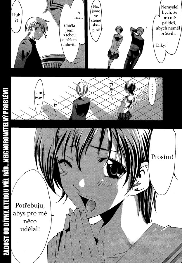 Kimi-no-Iru-Machi-66_19.jpg