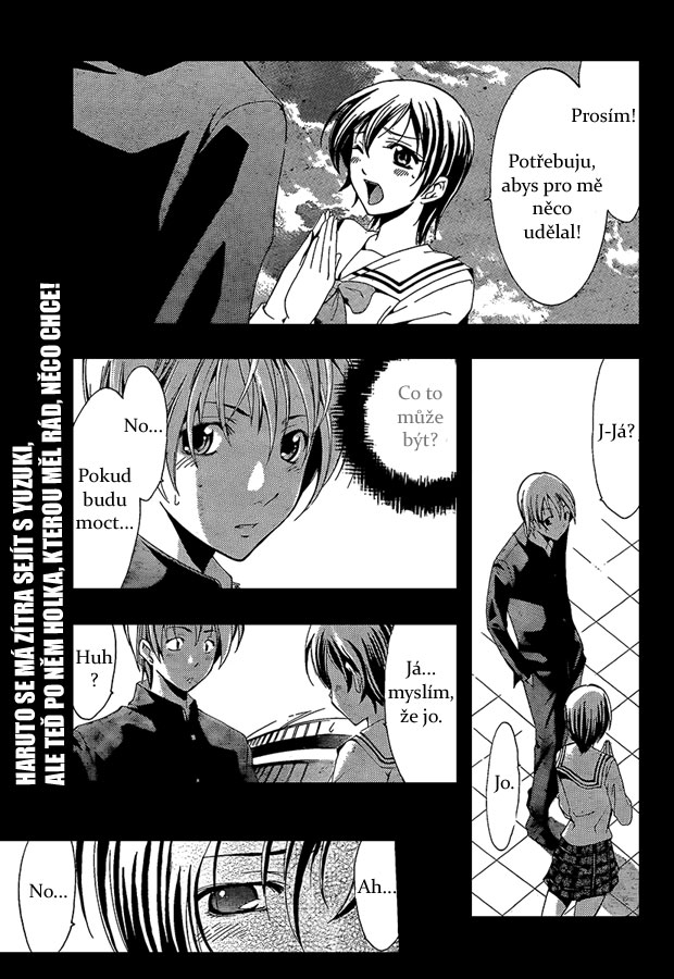 Kimi-no-Iru-Machi-67_01.jpg