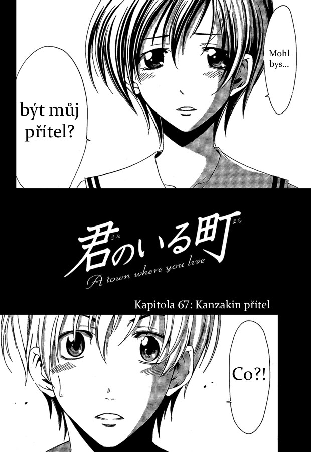 Kimi-no-Iru-Machi-67_02.jpg