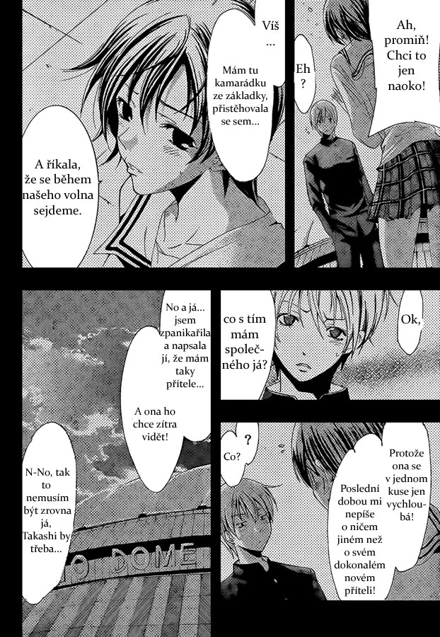 Kimi-no-Iru-Machi-67_04.jpg