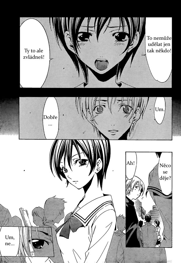 Kimi-no-Iru-Machi-67_05.jpg
