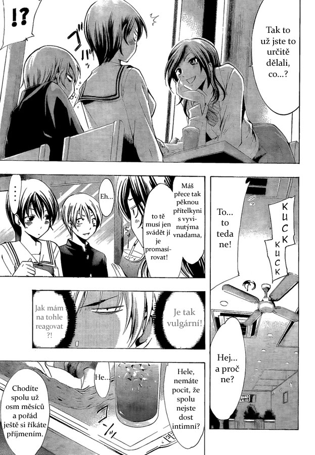 Kimi-no-Iru-Machi-67_11.jpg