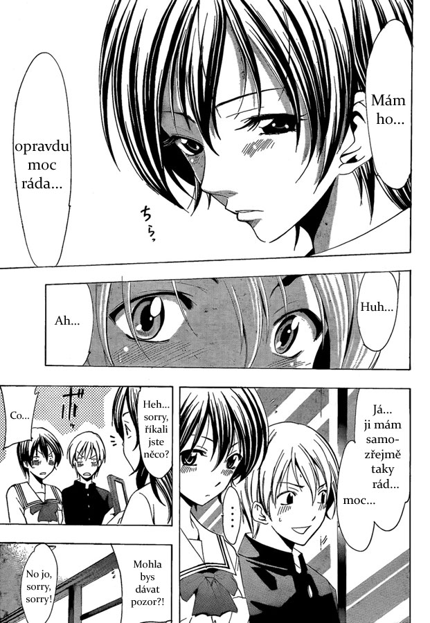 Kimi-no-Iru-Machi-67_13.jpg