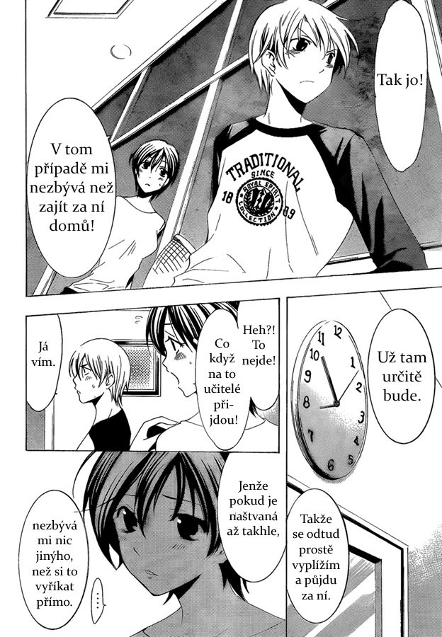 Kimi-no-Iru-Machi-68_12.jpg