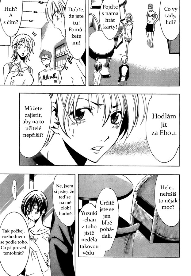 Kimi-no-Iru-Machi-68_13.jpg