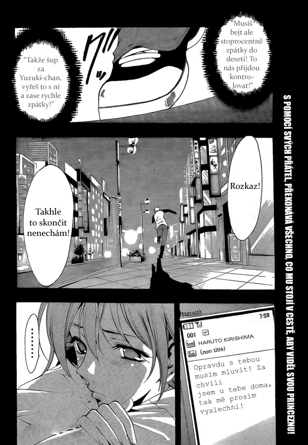 Kimi-no-Iru-Machi-68_18.jpg