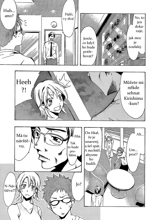 Kimi-no-Iru-Machi-69_07.jpg