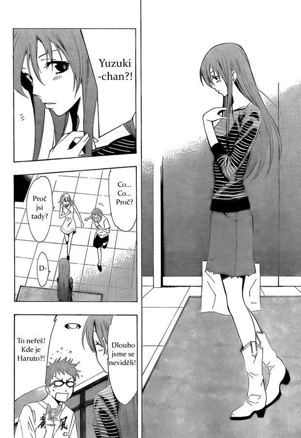 Kimi-no-Iru-Machi-69_08.jpg