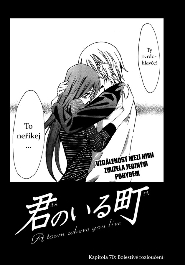 Kimi-no-Iru-Machi-70_02.jpg
