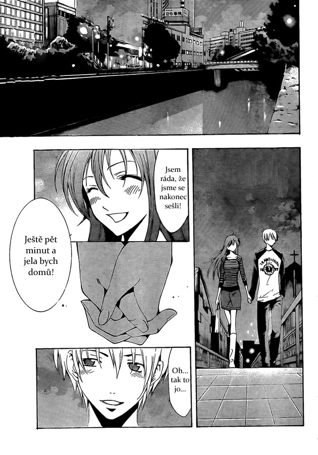 Kimi-no-Iru-Machi-70_03.jpg