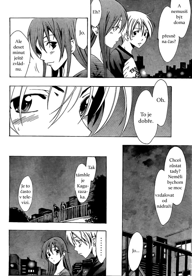 Kimi-no-Iru-Machi-70_04.jpg