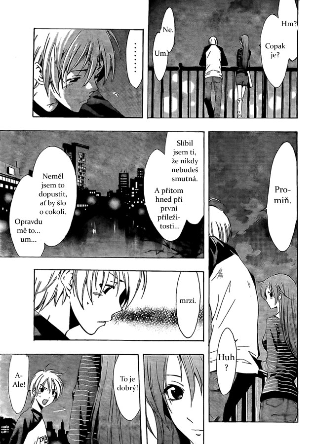 Kimi-no-Iru-Machi-70_05.jpg