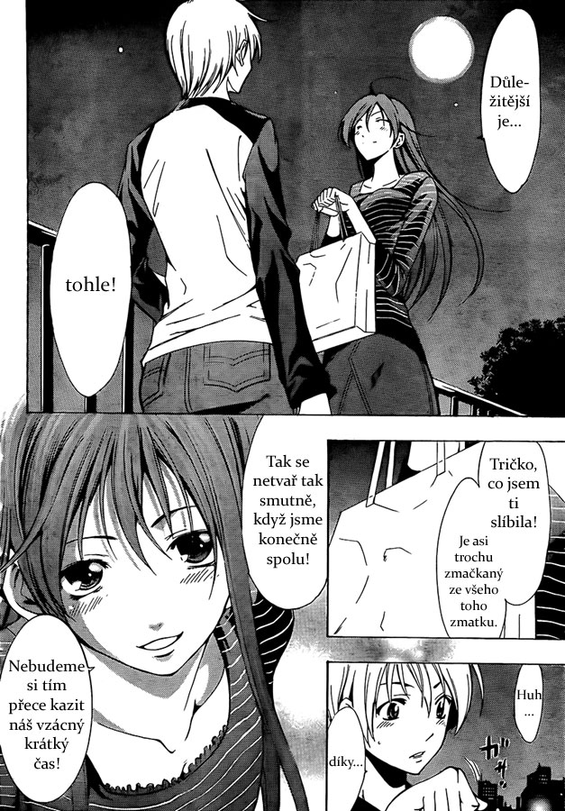 Kimi-no-Iru-Machi-70_06.jpg