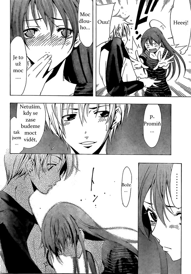 Kimi-no-Iru-Machi-70_12.jpg