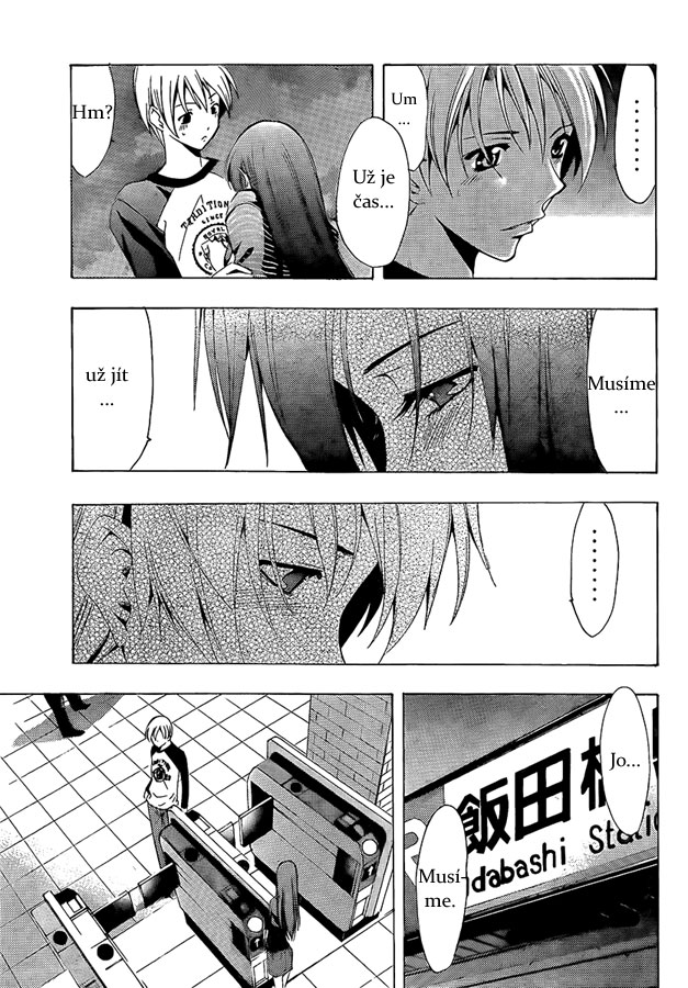 Kimi-no-Iru-Machi-70_13.jpg