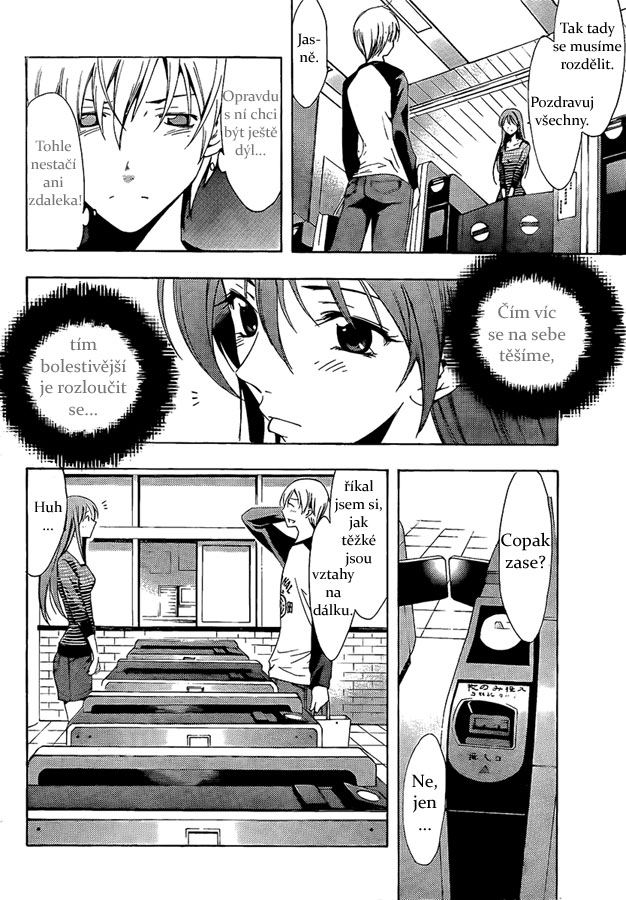 Kimi-no-Iru-Machi-70_14.jpg