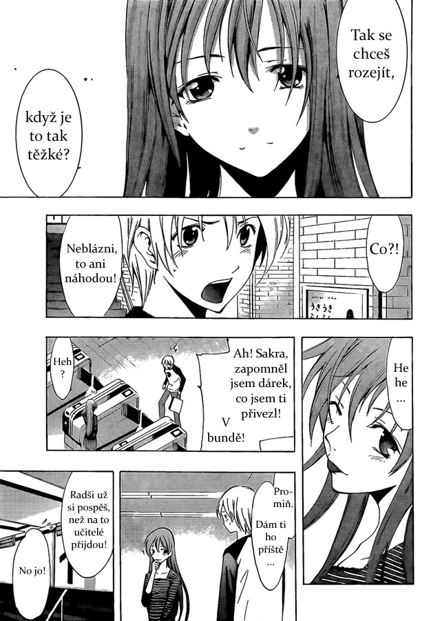 Kimi-no-Iru-Machi-70_15.jpg
