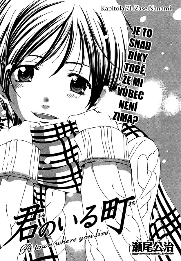Kimi-no-Iru-Machi-71_02.jpg
