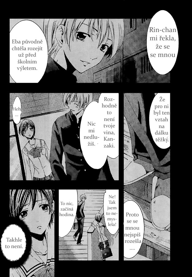 Kimi-no-Iru-Machi-71_04.jpg
