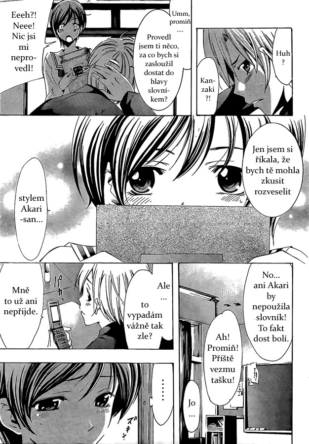 Kimi-no-Iru-Machi-71_07.jpg