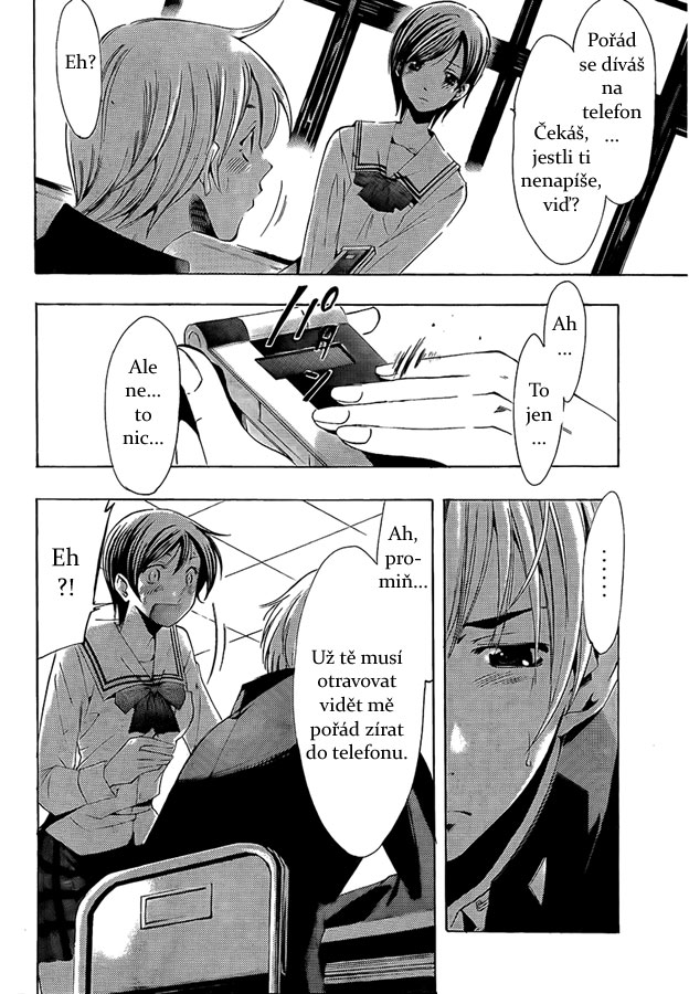 Kimi-no-Iru-Machi-71_08.jpg