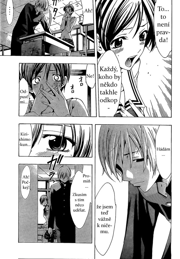 Kimi-no-Iru-Machi-71_09.jpg