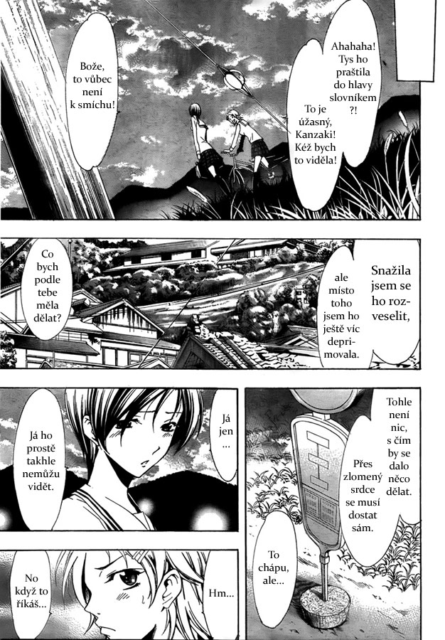 Kimi-no-Iru-Machi-71_11.jpg