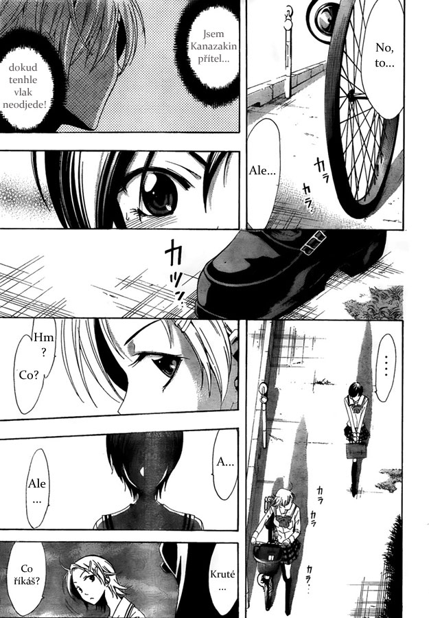 Kimi-no-Iru-Machi-71_13.jpg