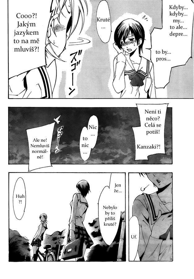 Kimi-no-Iru-Machi-71_14.jpg
