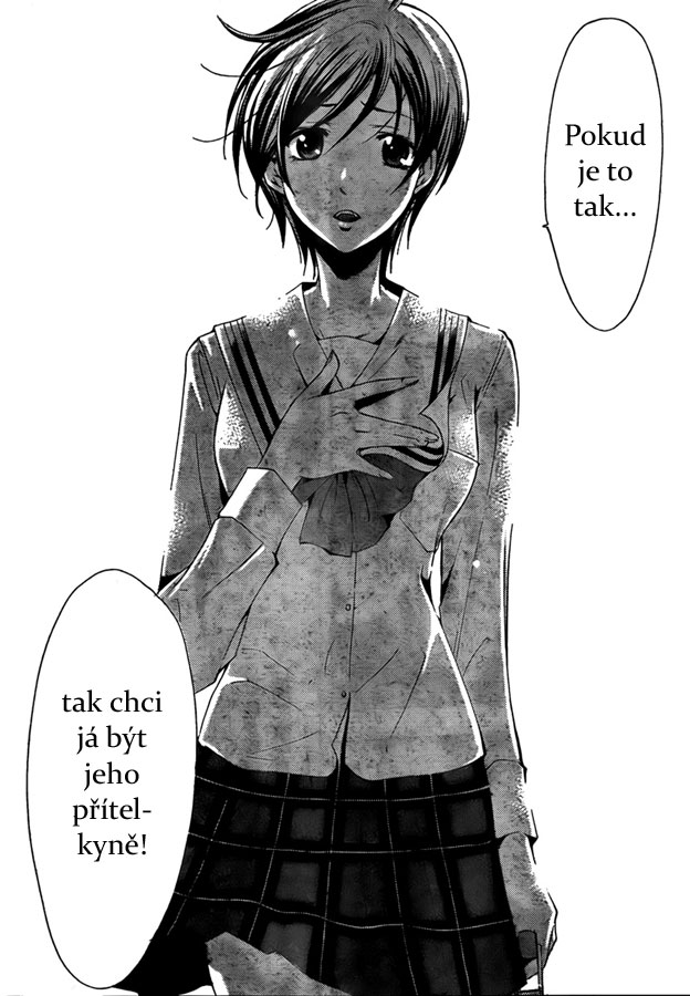 Kimi-no-Iru-Machi-71_16.jpg